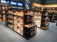 Armoire à vin sur pied haute capacité pour système d'étagères de supermarché