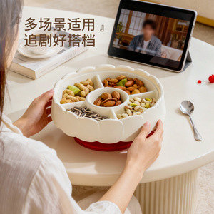 Rotating Fruit Plate Multi Compartment Snack Storage Box Round Solid Color For Home Living Room Use - Product Image 4
