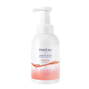 POITEAG桃子香味氨基酸泡沫摩丝洗发水温和清洁保湿秀发让头发充满香味，光滑
