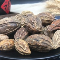 He Zi Vente en gros de Chebula, herbe médicinale chinoise, Fructus Chebulae, variété complète de Myrobalan