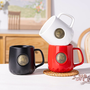 Tazas de Cerámica con Emblema de Estrella, Taza de Café de Color Sólido para Uso Diario o Regalos, Diseño de Taza Individual - Product Image 2