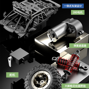 DWI Dowellin 1/12 RC Rock Crawler, Voiture télécommandée tout-terrain 4x4 2,4 GHz <span class=keywords><strong>RTF</strong></span> avec châssis amélioré - Product Image 2