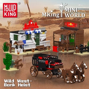 Mould King 24062 2025 Nuevo Juego de Bloques de Construcción del Banco del Salvaje Oeste, 693 Piezas, Regalo para Niños - Product Image 2