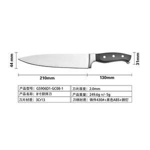 Venta directa <span class=keywords><strong>de</strong></span> fábrica reutilizable 5 uds <span class=keywords><strong>cuchillos</strong></span> <span class=keywords><strong>de</strong></span> pan dentados rebanador/cubiertos <span class=keywords><strong>de</strong></span> jamón juegos <span class=keywords><strong>de</strong></span> <span class=keywords><strong>cuchillos</strong></span> modernos y simples para cocinas <span class=keywords><strong>de</strong></span> restaurante - Product Image 2