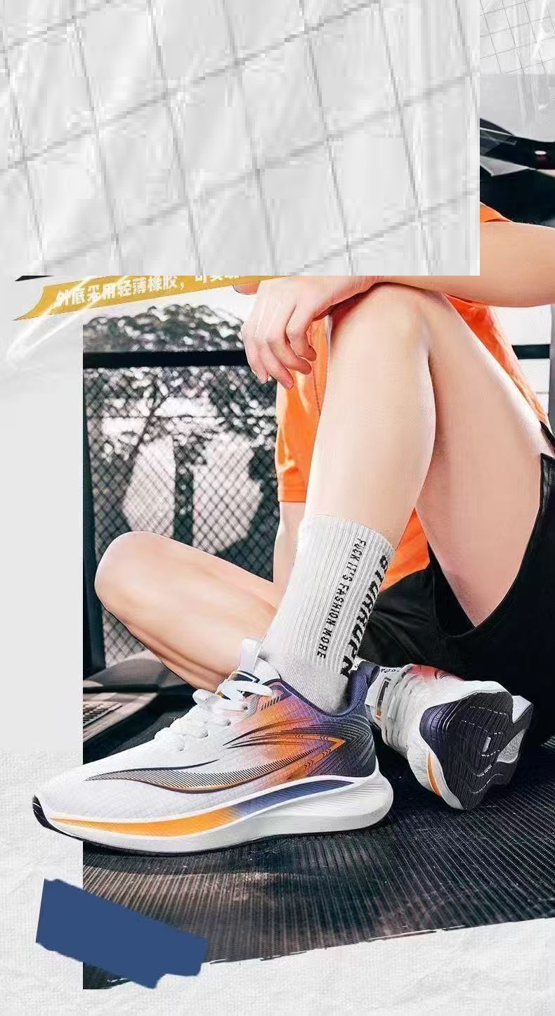 Wholesale Top Quality Chunky Sneakers for Men - Durable