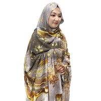 Robe Soudanaise Toub Musulmane Ethnique Type Suisse, Abaya à Dubaï Personnalisable en Chiffon Imprimé Blocage et Estampage Or Couleur