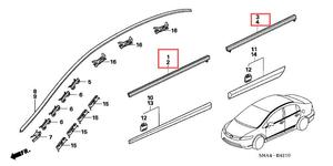 Burlete Exterior <span class=keywords><strong>de</strong></span> Goma <span class=keywords><strong>para</strong></span> Ventanilla <span class=keywords><strong>de</strong></span> Puerta Honda Civic 8ª Gen FD 2006-2011 - Product Image 2