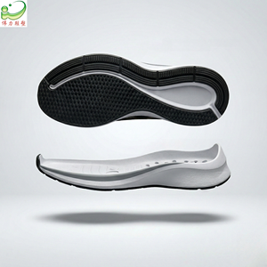 <span class=keywords><strong>Semelle</strong></span> <span class=keywords><strong>de</strong></span> chaussure <span class=keywords><strong>de</strong></span> sport professionnelle avec coussinets en mousse EVA antidérapants, résistants à l'eau et légers - Product Image 1