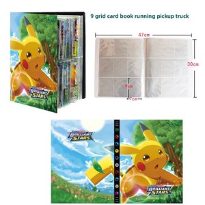 อัลบั้มสะสมนามบัตร กระเป๋าเก็บนามบัตร 9 ช่อง ความจุขนาดใหญ่ ลายการ์ตูนคอร์ก - Product Image 4