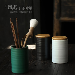 Boîte à thé en céramique cylindrique taille S avec couvercle en bambou, hermétique, pour le voyage, couleur unie, pour thé vert et thé noir - Product Image 4