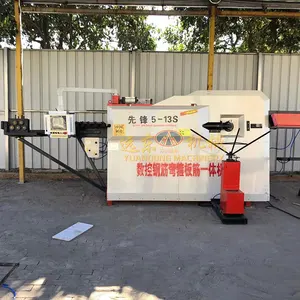 High Speed Single Double Reinforcing Steel Bar Hoop Stirrup Bending Machine Cnc Hydraulic Bending Hoop Bending Machine