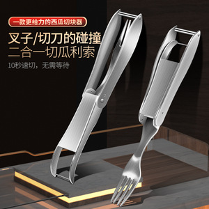 Watermelon Slicer 304 Stainless Steel Dual Purpose Fruit Cutter Multi Functional Creative <b>Tool</b> For Kitchen Use - Product Image 2