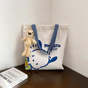 <span class=keywords><strong>Venta</strong></span> caliente Sanlio <span class=keywords><strong>Pacha</strong></span> Dog Bolso de hombro de gran capacidad para mujer Vintage Shopping Canvas Tote - Product Image 6