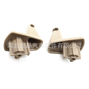 Sun <b>Visor</b> Hook Clips For Chrysler 1EJ51BD1AA 8564132 Plastic Nylon POMPP Gray Beige Slip Hook <b>Car</b> Accessory - Product Image 1