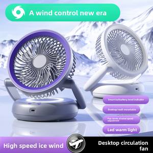 Ventilador portátil de escritorio plegable con carga USB para viajes al aire libre, nuevo modelo 2026, venta al por mayor del fabricante - Product Image 2