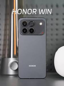 Entrega Rápida, Teléfono Inteligente <span class=keywords><strong>Honor</strong></span> Win 5G, Pantalla AMOLED de 6.83 Pulgadas, Snapdragon <span class=keywords><strong>8</strong></span> Elite Gen 5, Batería de 10000 mAh, Cargador de 100 W, <span class=keywords><strong>Android</strong></span> 16, MagicOS <span class=keywords><strong>10</strong></span> - Product Image 5