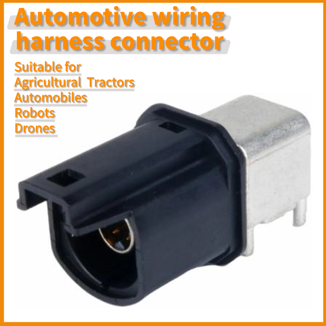 HSD 4PIN Waterproof horizontal male connector suitable for Automobiles Robots Drones Agricultural Tractors can be Customized