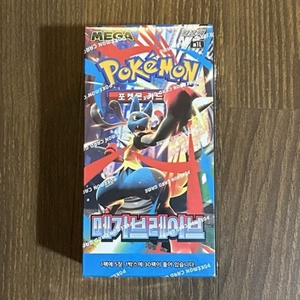 Pokémon TCG ของแท้ความกล้าหาญระดับเมกะเกาหลี M1S บูสเตอร์ Box-30Packs ตรงจากโรงงานการ์ดสะสมของแท้มีในสต็อกสำหรับ EU & เรา - Product Image 6
