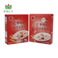 Boîte d'emballage de café mate personnalisée, boîte en papier recyclé pour coffret cadeau de poudre de café
