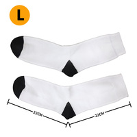 Vente chaude Personnalisé Uni Blanc Polyester Coton Sublimé Chaussette Vierge Chaussettes D'impression De Sublimation Personnalisées