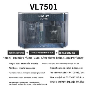 ชุดน้ำหอมกลิ่นวู๊ดดี้สำหรับผู้ชายชุดน้ำหอมกลิ่นวู๊ดดี้สำหรับคริสต์มาสกล่องของขวัญวันหยุดรูปแบบสเปรย์ - Product Image 6