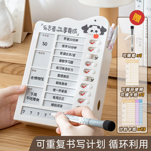 Self Discipline Check In Device With Pen Holder Large Capacity Stationery Storage Box For Elementary Students - Product Image 3