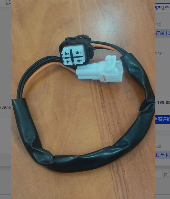 Electrical Plastic Connectors For Car