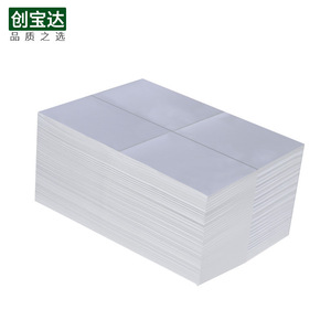 Étiquettes thermiques Chuangbaoda 100x150mm 2000 feuilles pliées pour usage logistique et postal - Product Image 1