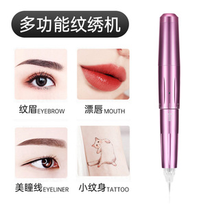 Kit de tatouage électrique Tuffking Permanent Makeup Machine avec aiguilles et accessoires pour sourcils, lèvres et eye-liner - Product Image 2