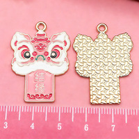 Nouveau design DIY, accessoires de danse du lion du Nouvel An, style chinois, tête de lion, alliage, porte-clés à effet huileux, pendentif pour sac à main, décoration de voiture