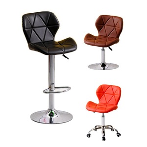 Tabouret <span class=keywords><strong>de</strong></span> bar pivotant <span class=keywords><strong>de</strong></span> luxe en cuir, chaise <span class=keywords><strong>de</strong></span> <span class=keywords><strong>comptoir</strong></span> réglable en hauteur, pour hôtel, restaurant, salon et usage domestique - Product Image 1