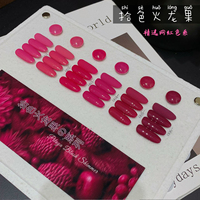 ZRKGEL TPO Sans HEMA, Vernis à Ongles Gel Rouge Pitaya de Haute Qualité, Formule Salon Longue Durée, Séchage Rapide, Flacon Design