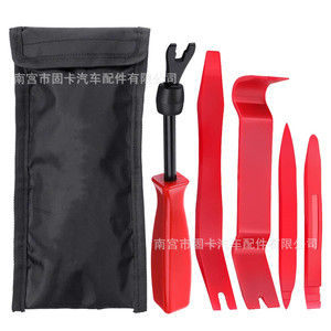 <b>Car</b> Audio Modification Tool Kit 5Pcs Plastic Pry Bar Screwdriver With Rubber Ring For Interior Door Panel <b>Repair</b> - Product Image 3