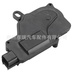 Cerradura de Puerta Trasera Kia 95750-1F020 para Sportage 2005-10, Pieza de Repuesto - Product Image 4