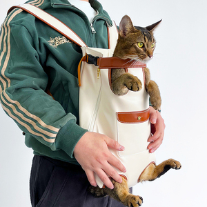 Tùy Chỉnh Thời Trang Con Chó Nhỏ Túi Xách Tay Không Thấm Nước Sinh Thái Da Vật Nuôi Ba Lô Đi Du Lịch Ngoài Trời Tàu Sân Bay Phụ Kiện - Product Image 1