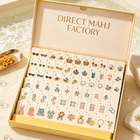 Mahjong Américain Flottant Amusant pour l'Été, Tuiles Jaunes et Vertes Rafraîchissantes, Blocs de Jeu Colorés pour Fêtes au Bord de la Piscine