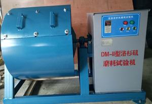 Machine d'essai d'<span class=keywords><strong>abrasion</strong></span> de Los Angeles conforme à la norme BS EN pour les agrégats - Product Image 3