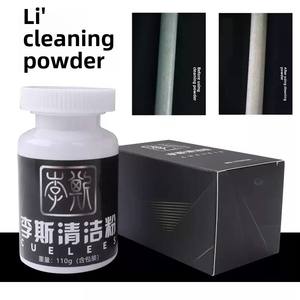 Omi Li <span class=keywords><strong>Snooker</strong></span> Billard Billard Huit Queue Entretien Cire Noir Cuir Tige Avant Membre Nettoyage Anti-Crack Queue Entretien Poudre - Product Image 2