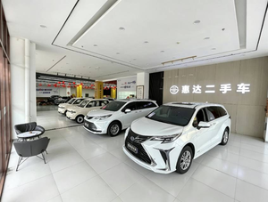Auto Usate all'Ingrosso: BYD L3 1.5 Manuale 5 Posti Berlina del 2015 con Navigatore, Veicolo Usato a Basso Costo per Esportazione <span class=keywords><strong>in</strong></span> Africa - Product Image 6