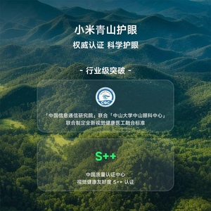 Per Redmi MAX 100 2025 Redmi <span class=keywords><strong>Xiaomi</strong></span> Redmi <span class=keywords><strong>TV</strong></span> <span class=keywords><strong>xiaomi</strong></span> 100 pollici <span class=keywords><strong>TV</strong></span> risparmio energetico versione - Product Image 5