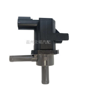 Válvula Solenoide del Canister de Carbón para Toyota Corolla 90910-12259, Válvula de Control de Gas a Temperatura Normal de Plástico - Product Image 2