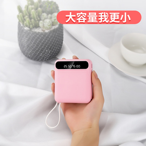 เพาเ<span class=keywords><strong>ว</strong></span>อร์แบงค์ <span class=keywords><strong>Lenovo</strong></span> 500000mah ราคาสุดคุ้ม ดีไซน์ใหม่ - Product Image 6