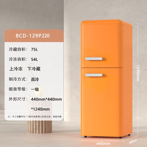 Refrigerador Retro Naranja de Doble Puerta, 52L de Refrigeración, 20L de Congelación, 900mm de Altura, Compacto para Uso Doméstico en la Cocina - Product Image 4