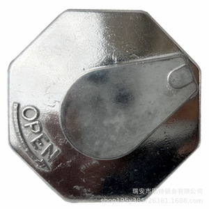 Tapa del Tanque de Combustible MB022737 de Aleación de Aluminio Plateada para Mitsubishi L-200 L-300 Isuzu - Product Image 1