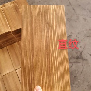 Panneau en placage de bois 420 x 150 x 1 mm, résistant à la corrosion, grain droit, usage intérieur - Product Image 1