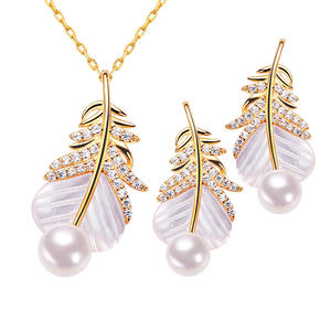 Zhuji Jewelry's Wholesale Luxury Light S925 Silver Feather High Grade Freshwater <b>Pearl</b> Earring Pendant <b>Set</b> for Women for Parties - Product Image 5