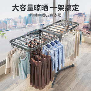 Airfoil Drying <b>Rack</b> Floor Standing Foldable Aluminum Alloy Gullwing Design With Wheels For Balcony Use - Product Image 1