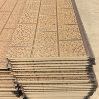 Panneau d'isolation en métal pour mur extérieur de 16-20 mm, panneau en mousse de polyuréthane PU, panneaux isolés en métal, panneau sandwich sculpté en métal
