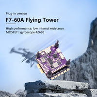 Tour de vol en métal sans balais BLS-04 F7 pour pièces d'avion RC FPV