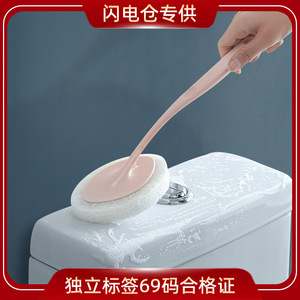Éponge à long manche pour salle de bain avec coussinet souple pour le nettoyage de l'évier et du robinet - Product Image 5